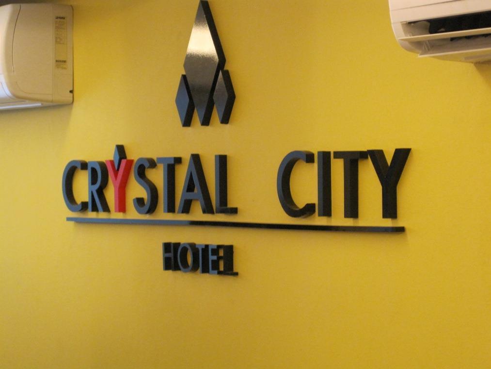 Crystal City Hotel Kuantan Zewnętrze zdjęcie